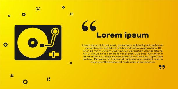 黑色乙烯基播放器与乙烯基磁盘图标隔离在黄色背景。向量图片下载