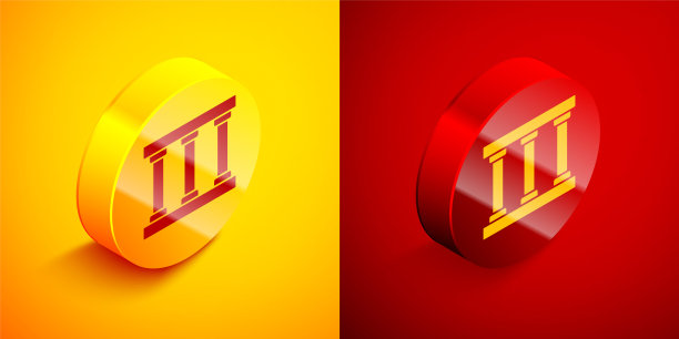 等距监狱窗口图标隔离在橙色和红色的背景。圆按钮。向量图片下载