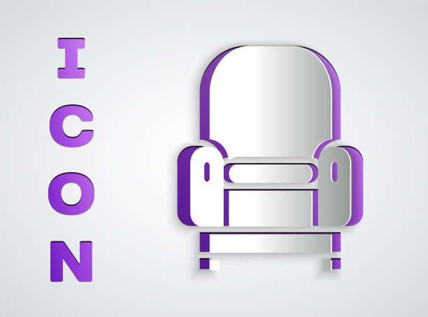 剪纸扶手椅图标孤立在灰色背景。纸艺术风格。向量图片下载