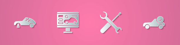 设置纸切破车，诊断状况，螺丝刀和扳手，汽车维修检查汽车图标。纸艺术风格。向量图片下载