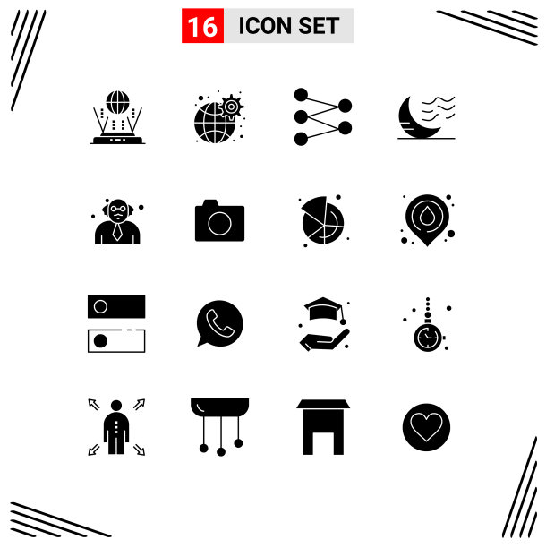 16个创意图标的现代标志和符号图片下载