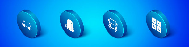 设置等距眼镜，校车，计算器和背包图标。向量图片下载