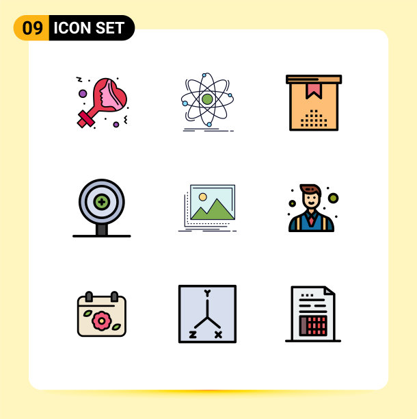 9 .创意图标的现代标志和符号图片下载