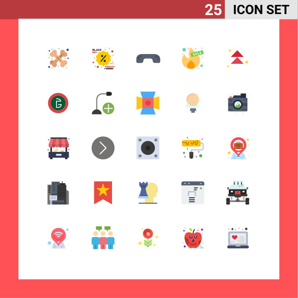 25个创意图标的现代符号和符号图片下载
