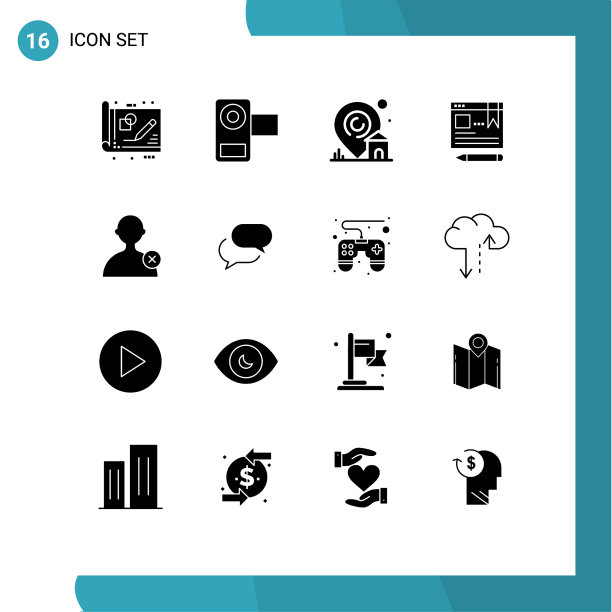 股票图标包16行符号和符号图片下载