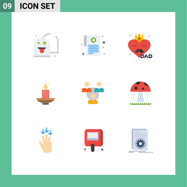 用户界面包9个基本平色的图片下载