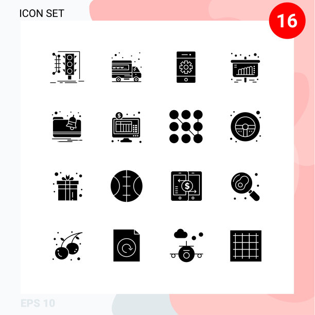 16个创意图标的现代标志和符号图片下载