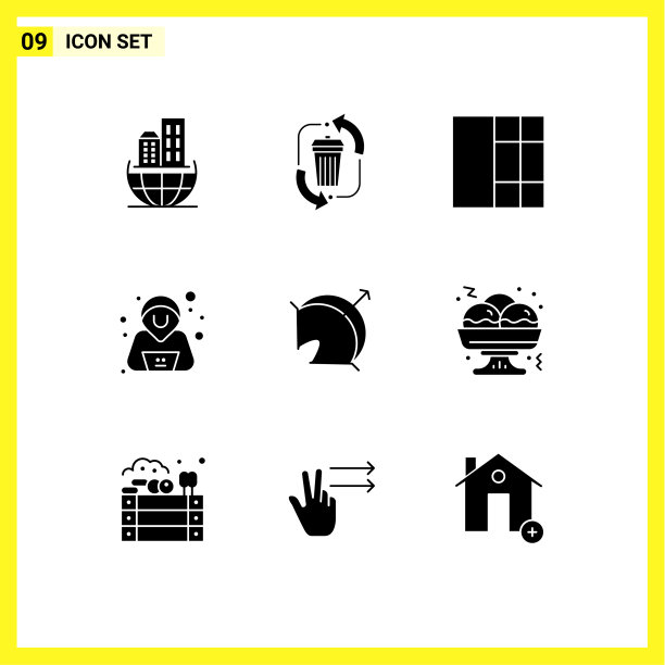 包装9现代固体符号符号和符号图片下载