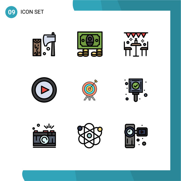 9 .填充线平面颜色的网站概念图片下载