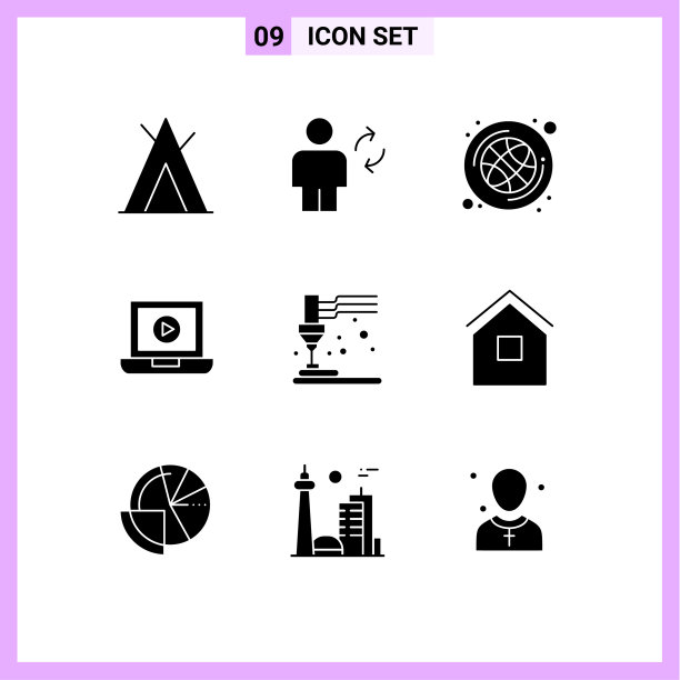 9 ． 坚实的字形概念的网站，移动和图片下载