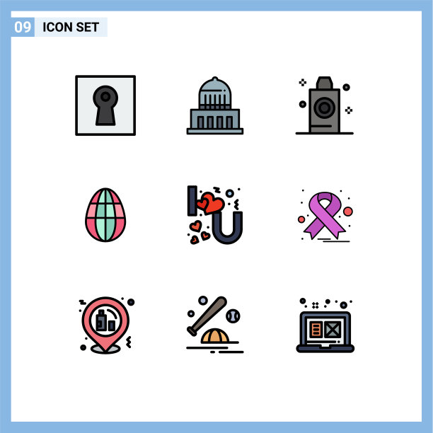 填充线平色包9个通用符号图片下载