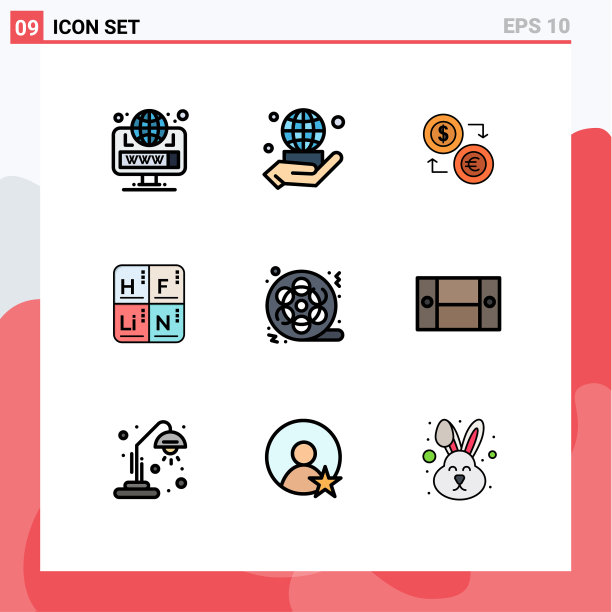 设置9填充线平面颜色网格表图片下载