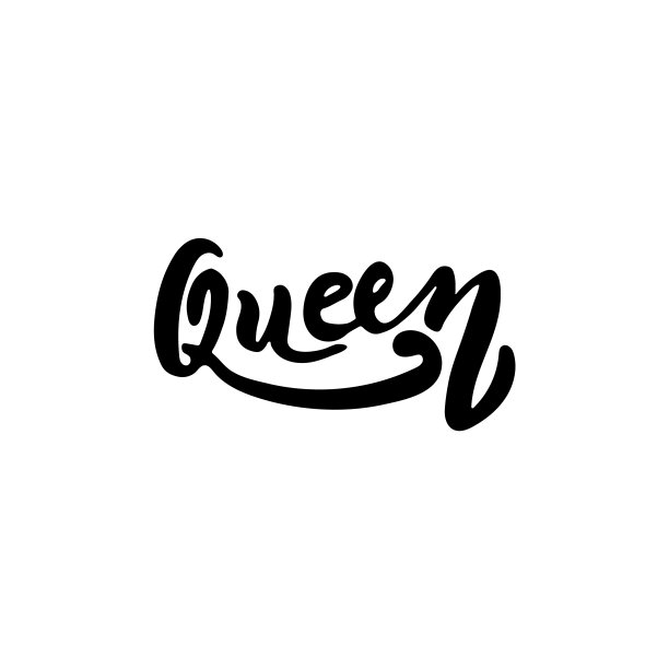 手写笔刷文字皇后。衬衫的文字设计。黑色单词孤立在白色背景上。图片下载