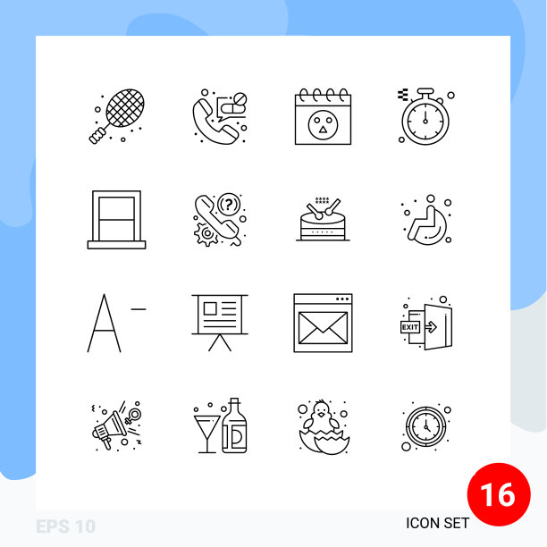 16个通用的大纲符号符号家图片下载