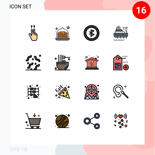 在网格上设置16条平色填充线图片下载