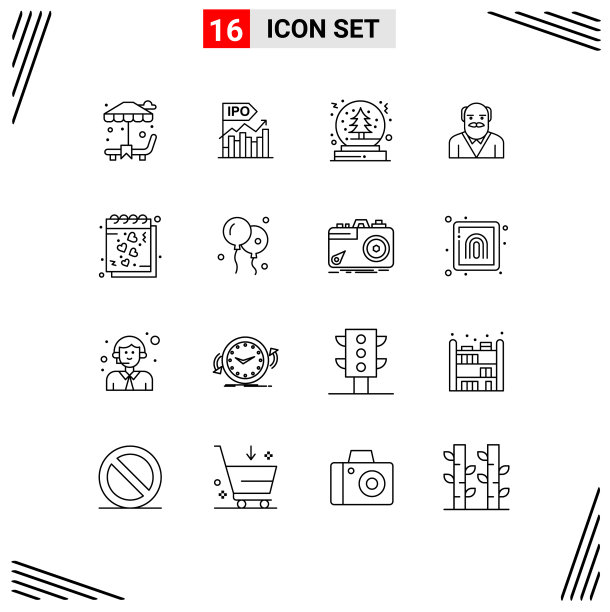 包16创意大纲日期老人图片下载