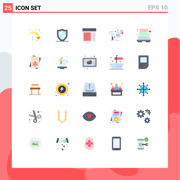 25用户界面平面彩色包装现代标识图片下载