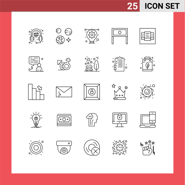 设置25个现代UI图标符号符号的价格图片下载