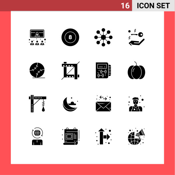 16组现代实心象形文字套装针线图片下载