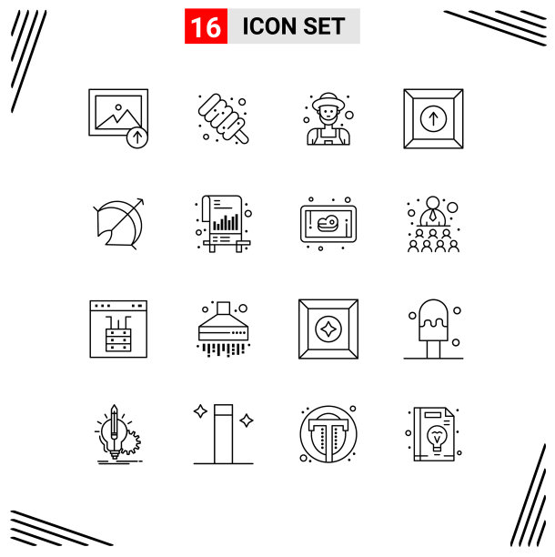 16 .用户界面轮廓包现代标识图片下载