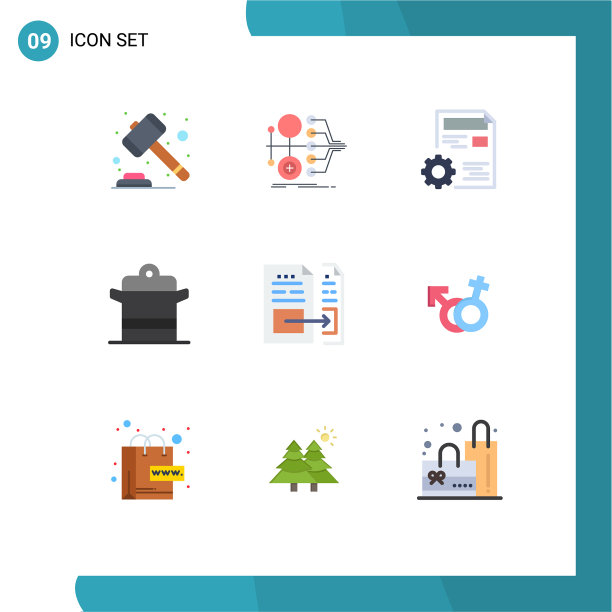 为平移设置9个现代UI图标符号图片下载