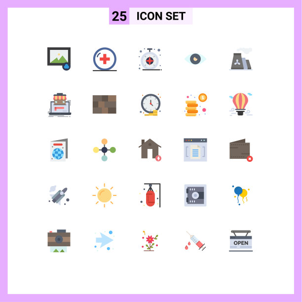 现代套25平色象形文字的图片下载