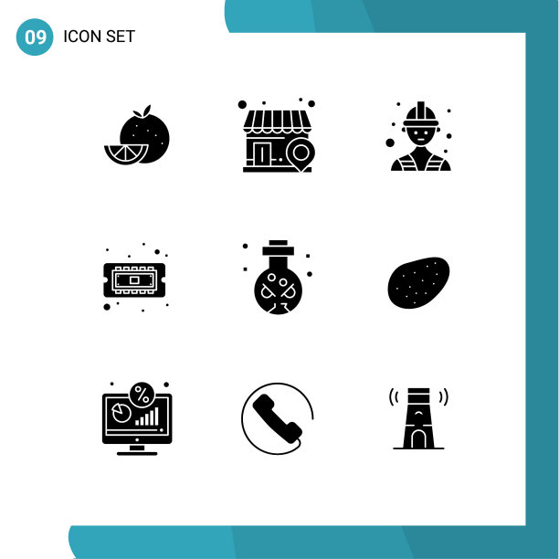 现代集9个立体字形和符号等图片下载