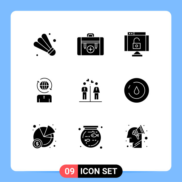 现代集9个立体字形和符号等图片下载