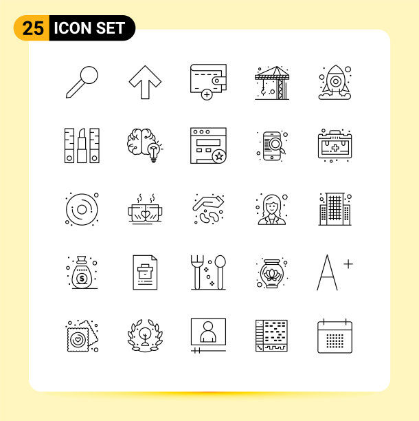 股票图标包25行符号和符号图片下载