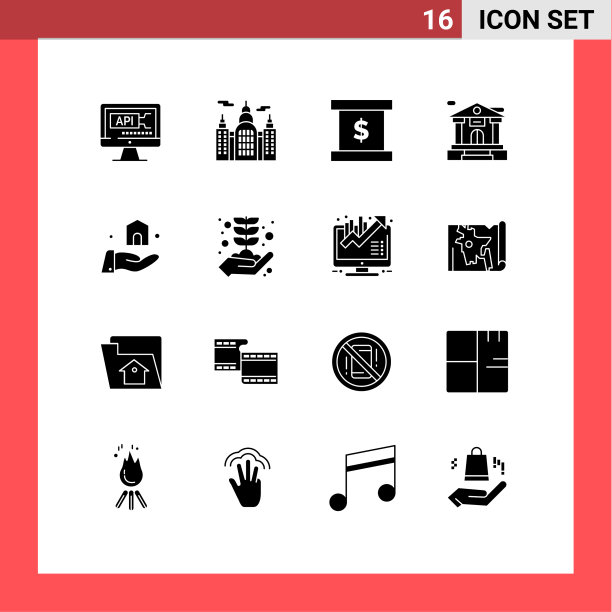 16 .用户界面实心字形包现代图片下载