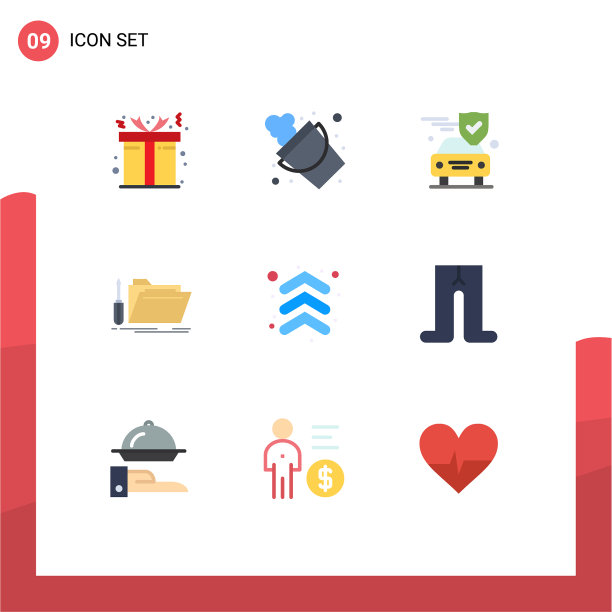 用户界面包9个基本平色的图片下载