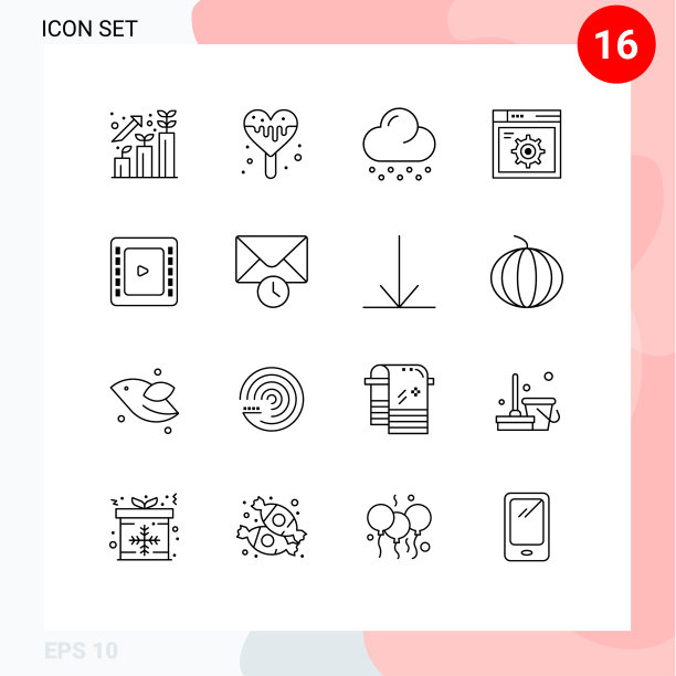 股票图标包16行符号和符号图片下载