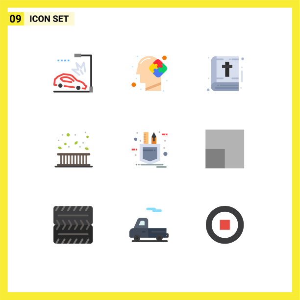 为补丁设置9个现代UI图标符号图片下载