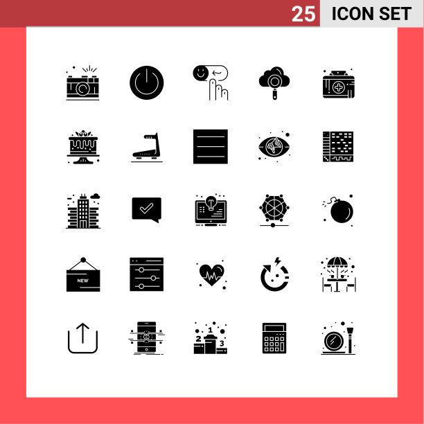 股票图标包25行符号和符号图片下载