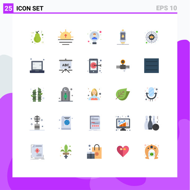 设置25个现代UI图标符号为热图片下载