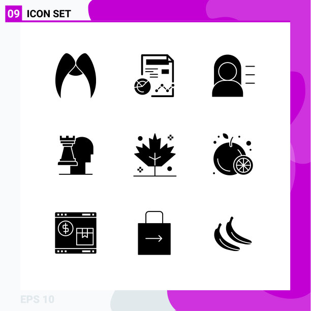 9 .通用立体符号符号假日图片下载