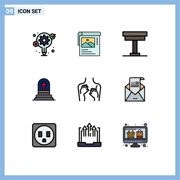 9 .通用填充线平色标志符号图片下载