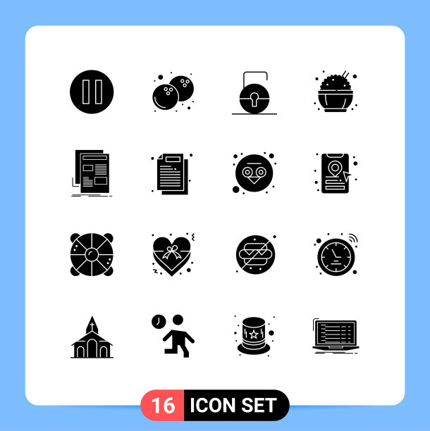 在业务媒体网格上设置16个实字形图片下载