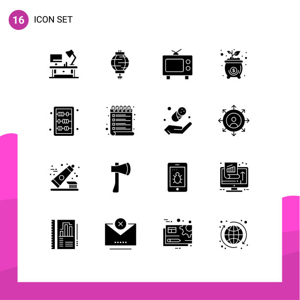 象形文字设置了16个简单的立体字形图片下载