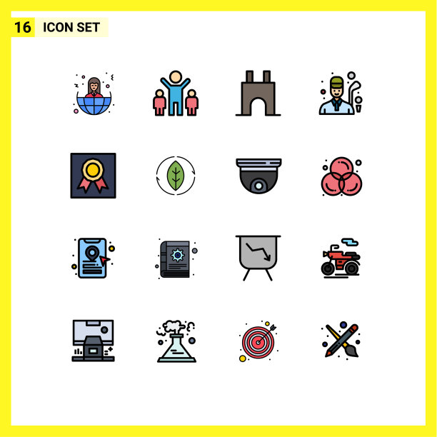 16个通用平色填充线标志符号图片下载