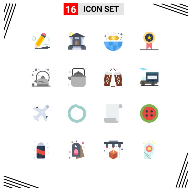 平色包16个通用符号铅笔图片下载