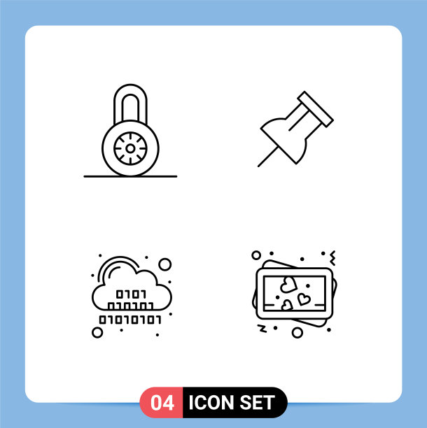 现代集4填充线平色象形文字图片下载