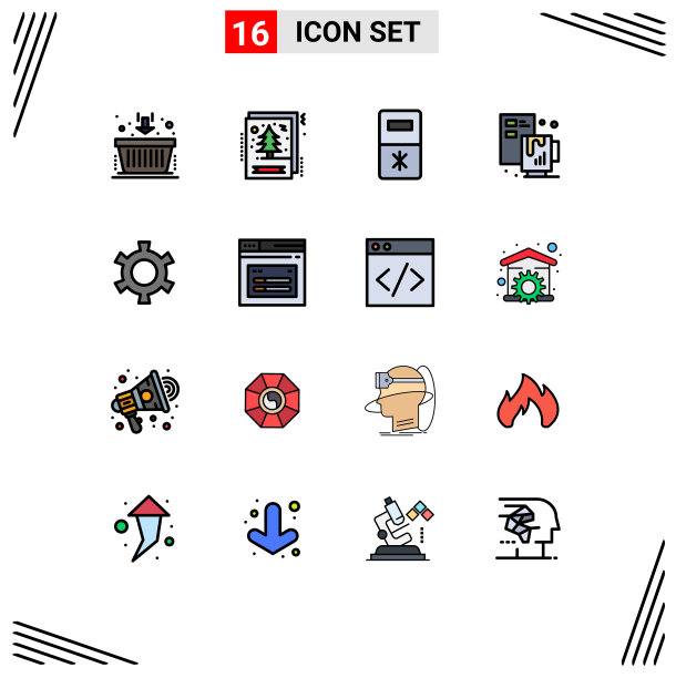 16个创意图标的现代标志和符号图片下载