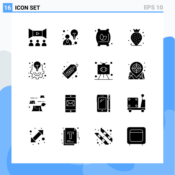 现代集16个立体象形文字和符号等图片下载