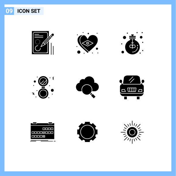 组9现代实心字形为实心制作图片下载