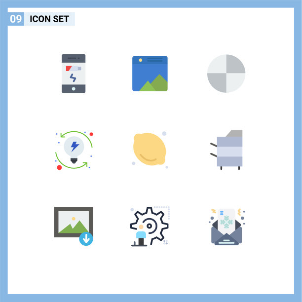 股票图标包9行符号和符号图片下载