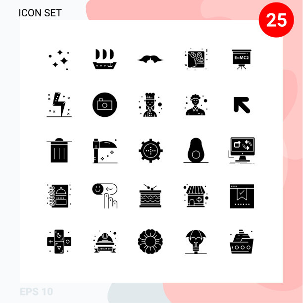 通用图标符号组25现代立体图片下载