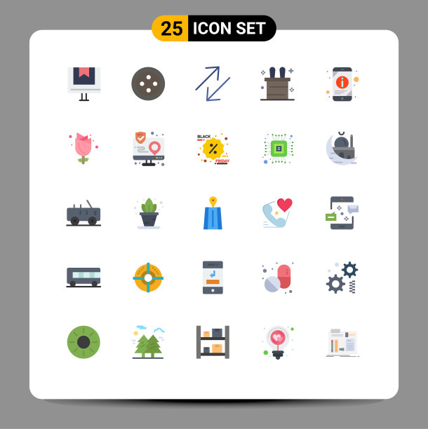 将25个单色标志和符号组合在一起图片下载