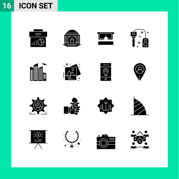 通用图标符号组16个现代立体图片下载