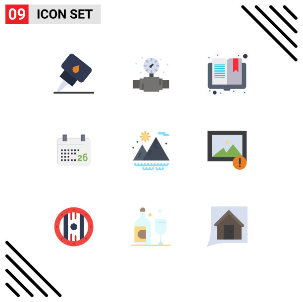 设置9个商业平面颜色包装的太阳图片下载